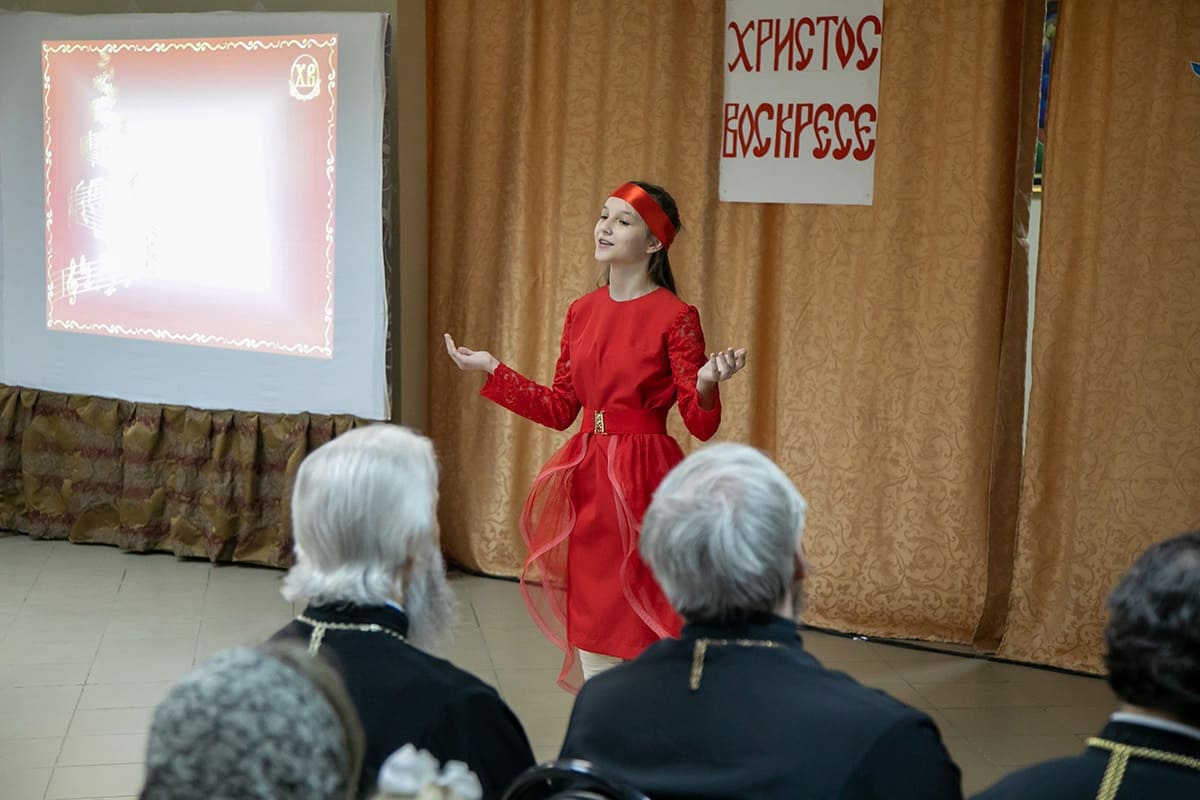 пасхальное представление
